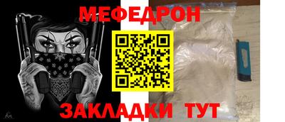 a pvp Апрелевка