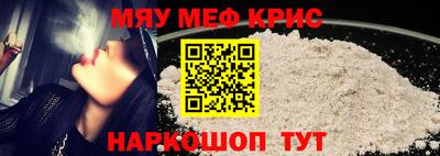 a pvp Апрелевка