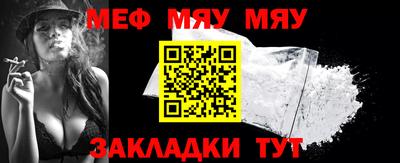 дистиллят марихуана Аргун