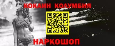 a pvp Апрелевка