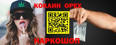 альфа пвп VHQ Апшеронск