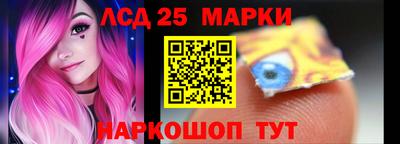 альфа пвп VHQ Апшеронск