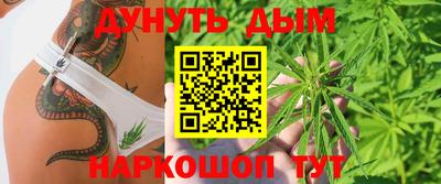 альфа пвп VHQ Апшеронск