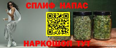 дистиллят марихуана Аргун