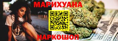 альфа пвп VHQ Апшеронск