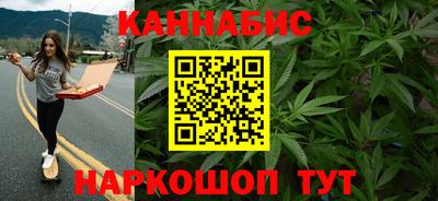 альфа пвп VHQ Апшеронск