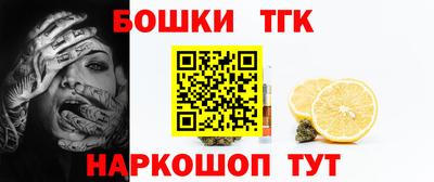 a pvp Апрелевка