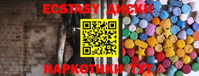 дистиллят марихуана Аргун