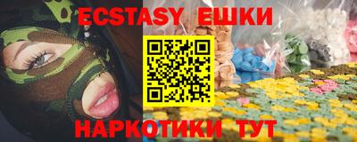 a pvp Апрелевка