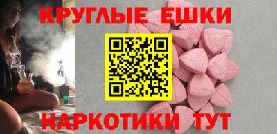 дистиллят марихуана Аргун