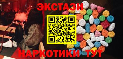 дистиллят марихуана Аргун