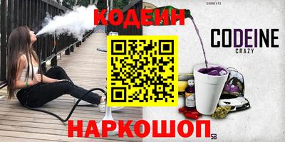 дистиллят марихуана Аргун