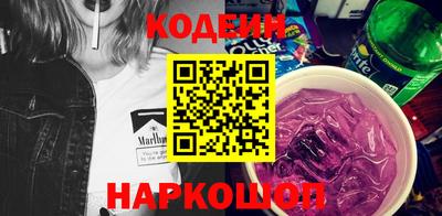альфа пвп VHQ Апшеронск