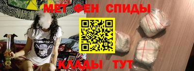 дистиллят марихуана Аргун