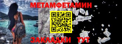 a pvp Апрелевка