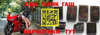 a pvp Апрелевка