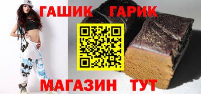 дистиллят марихуана Аргун