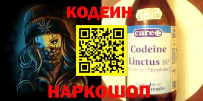 дистиллят марихуана Аргун