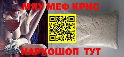 дистиллят марихуана Аргун