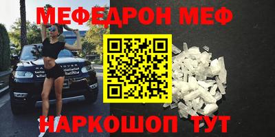 дистиллят марихуана Аргун