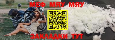 дистиллят марихуана Аргун